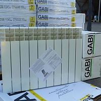 Радиаторы GABI на складе в Саратове